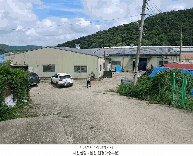 경매 이미지