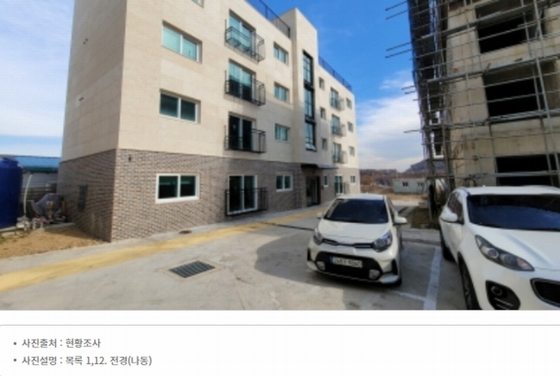 경매 이미지