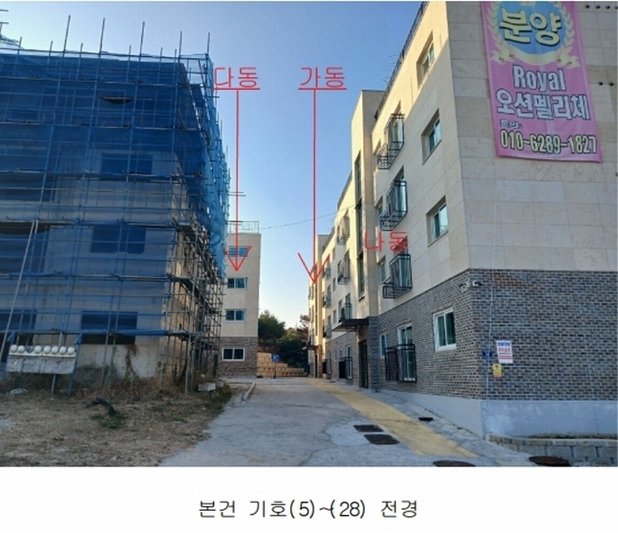 경매 이미지