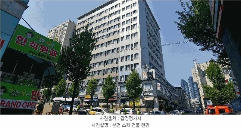 경매 이미지