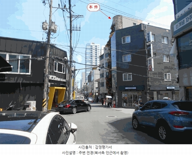 경매 이미지