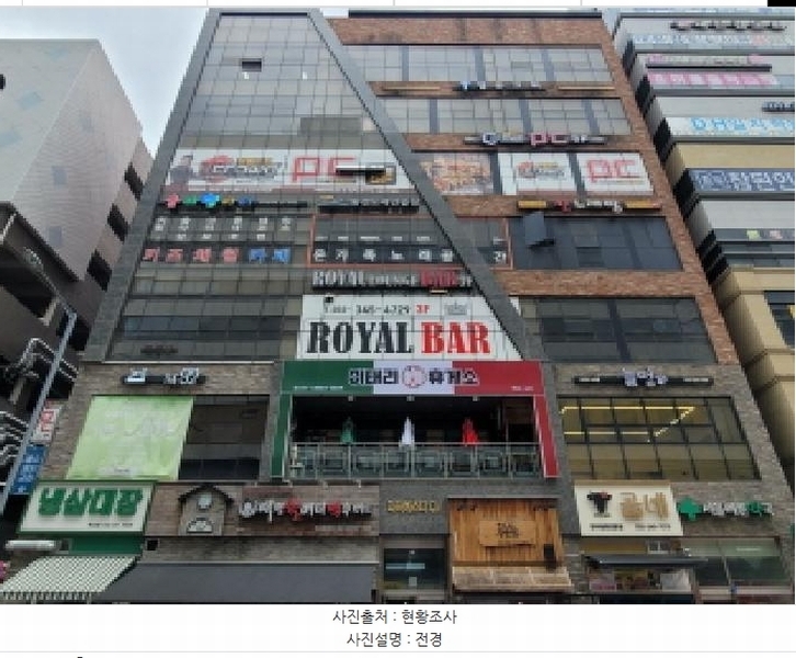 경매 이미지