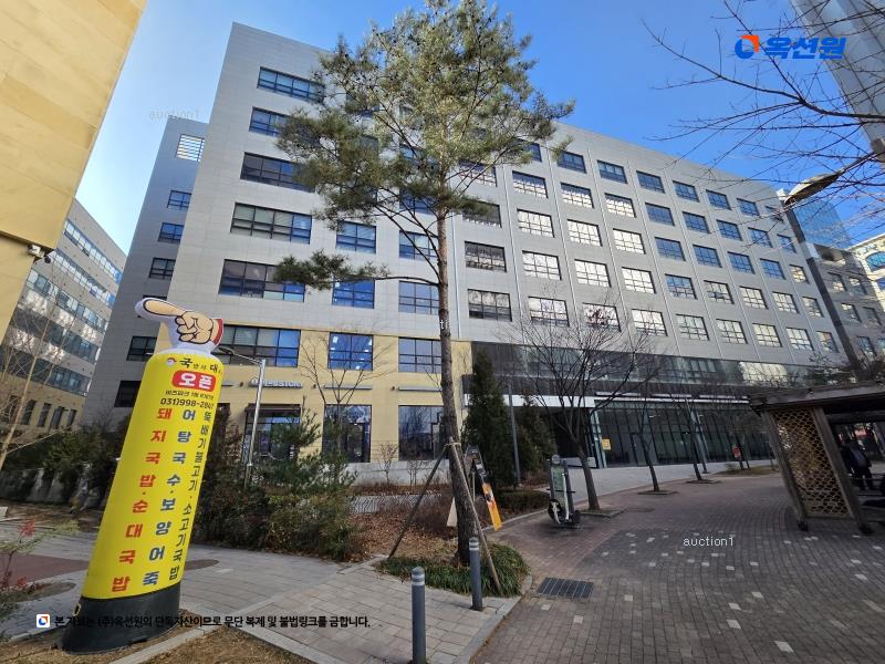경매 이미지