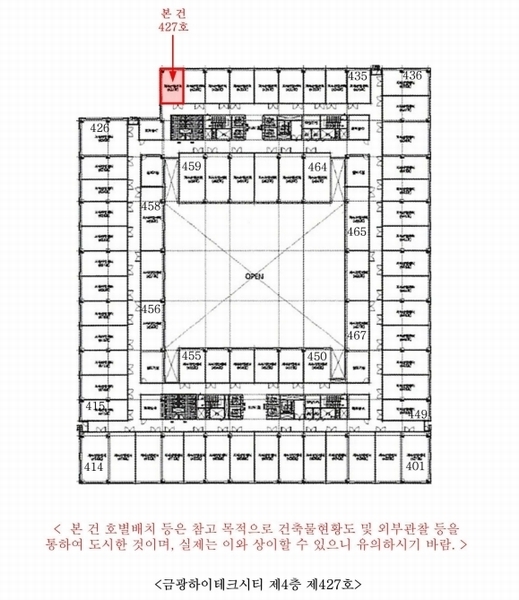 경매 이미지