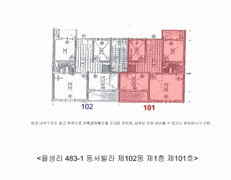 경매 이미지
