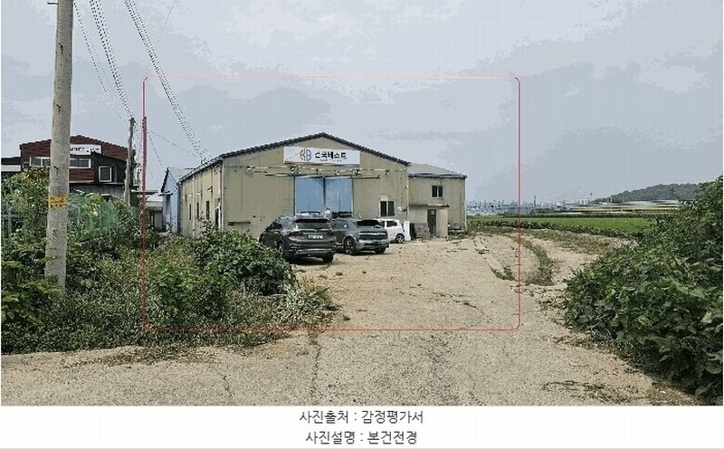 경매 이미지
