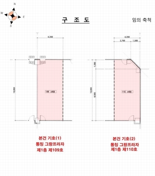 경매 이미지