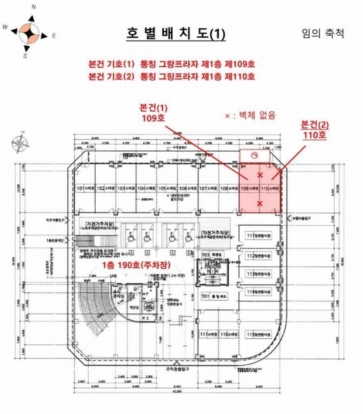 경매 이미지