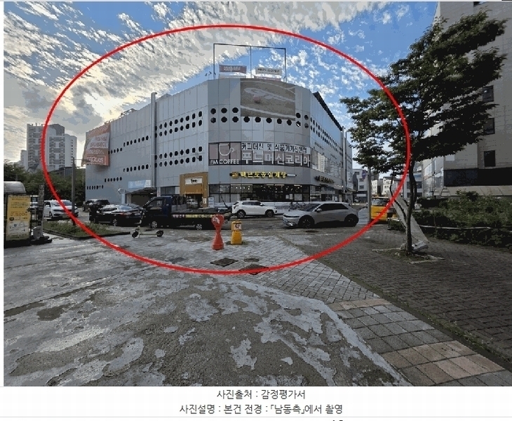 경매 이미지
