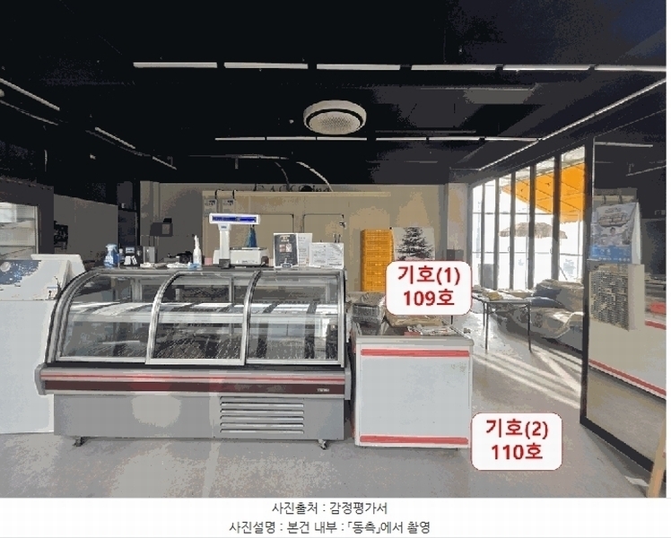 경매 이미지