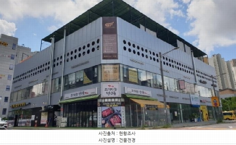 경매 이미지