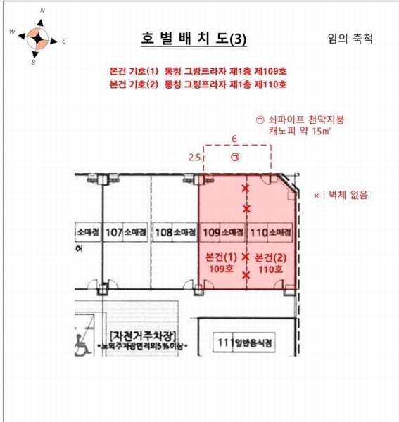 경매 이미지