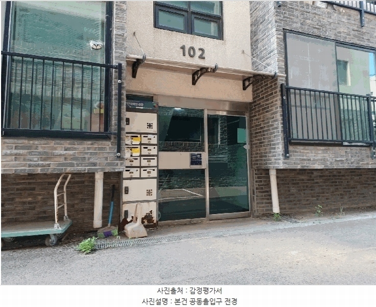 경매 이미지
