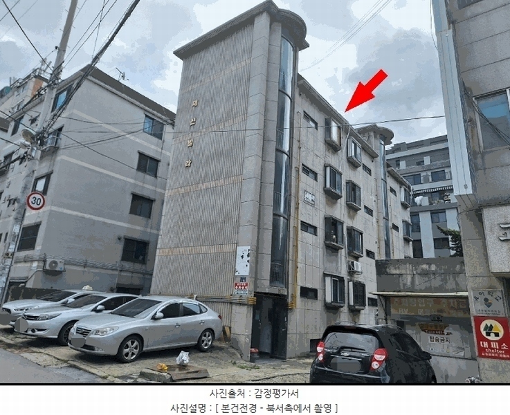 경매 이미지