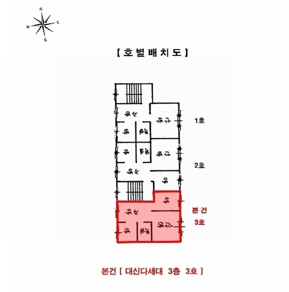 경매 이미지