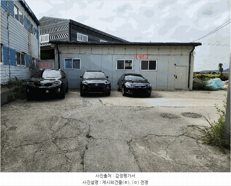 경매 이미지