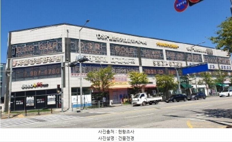 경매 이미지