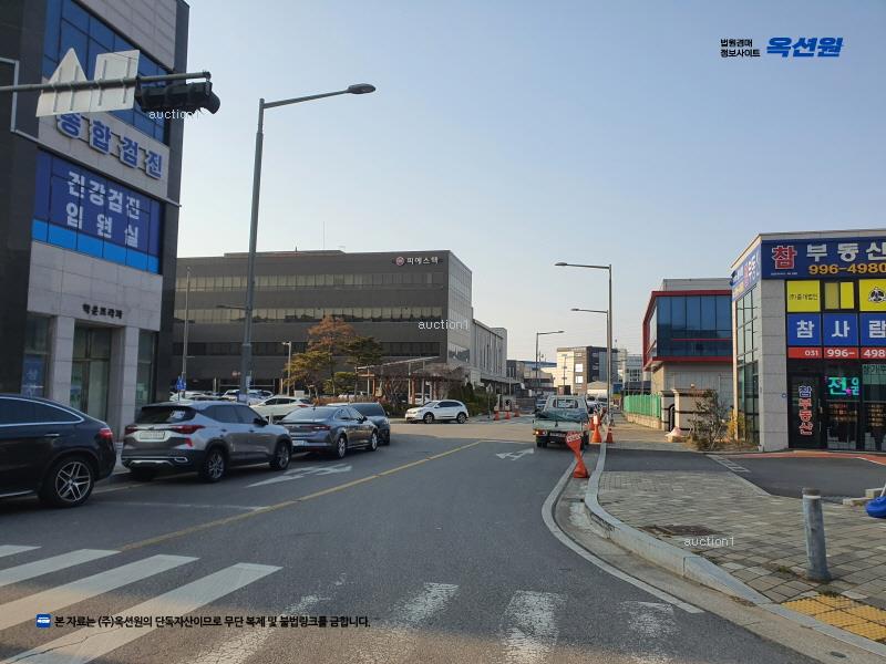 경매 이미지