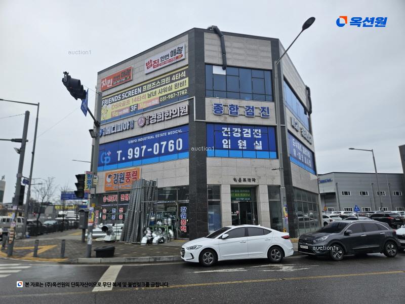 경매 이미지