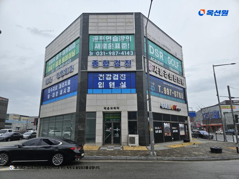 경매 이미지