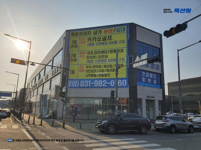 경매 이미지