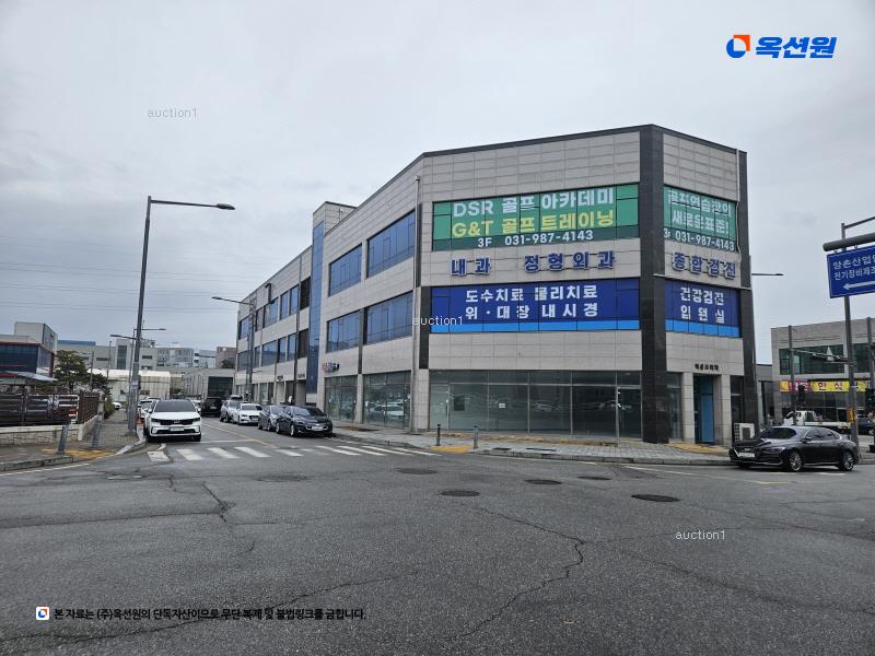 경매 이미지