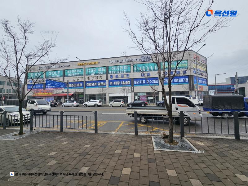 경매 이미지