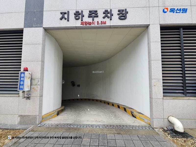 경매 이미지