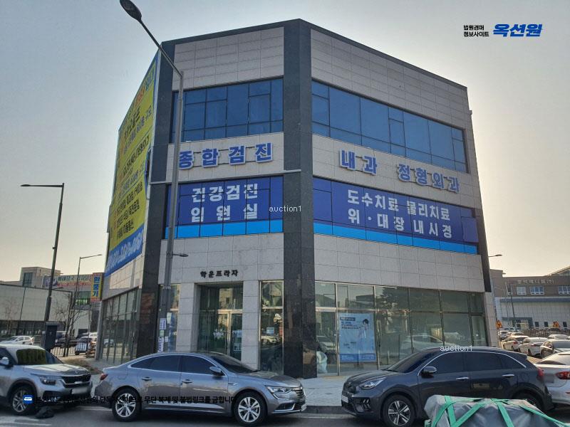 경매 이미지