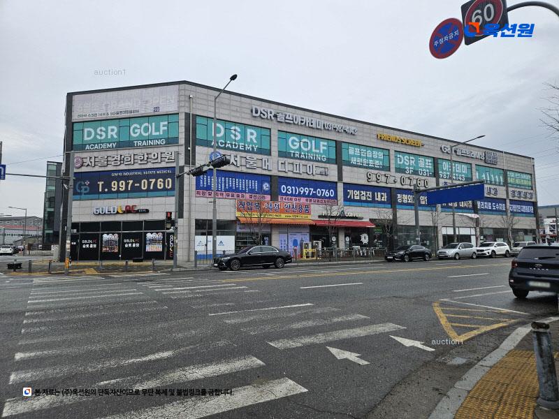 경매 이미지