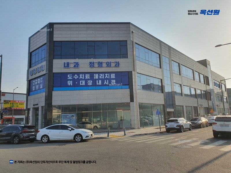 경매 이미지