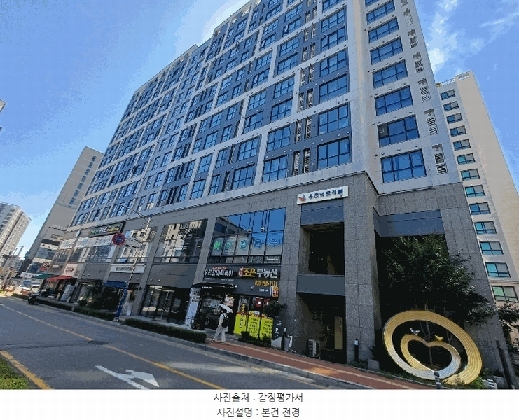 경매 이미지
