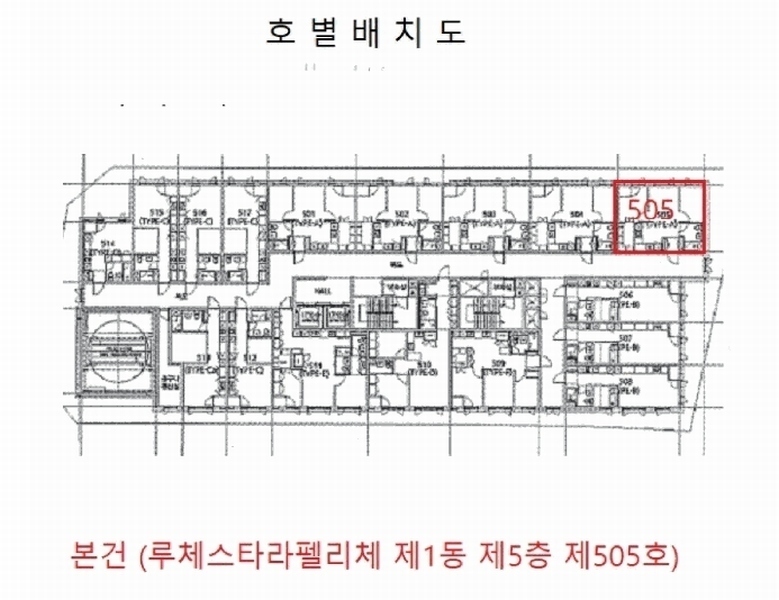경매 이미지