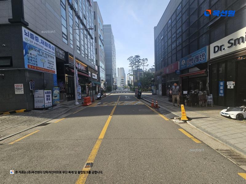 경매 이미지
