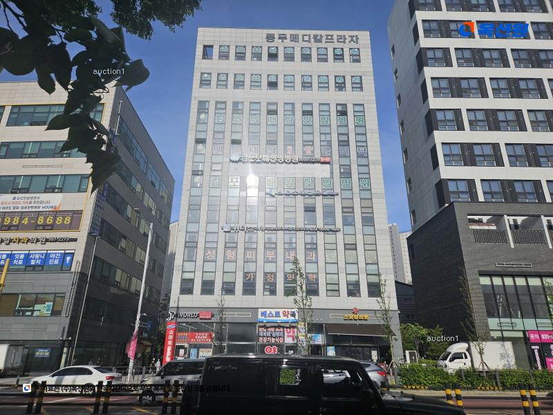 경매 이미지