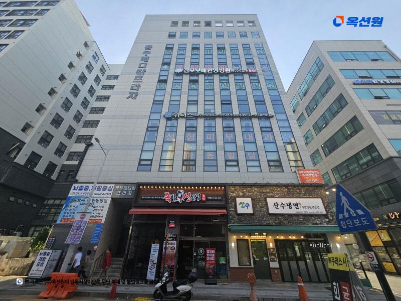 경매 이미지