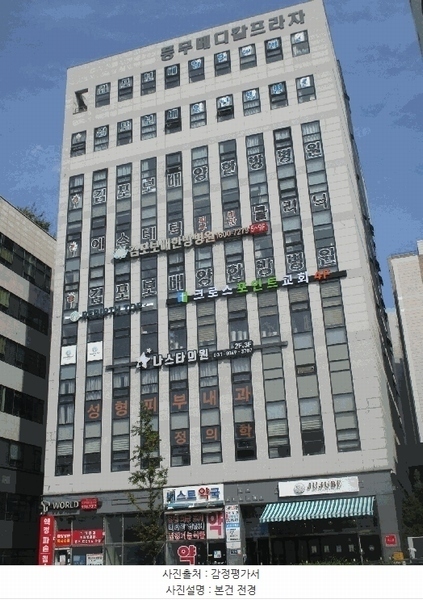 경매 이미지