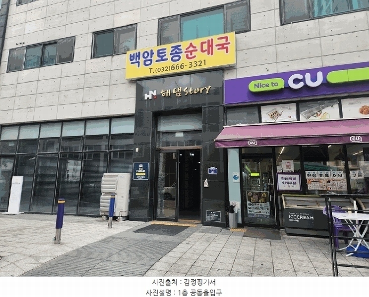 경매 이미지