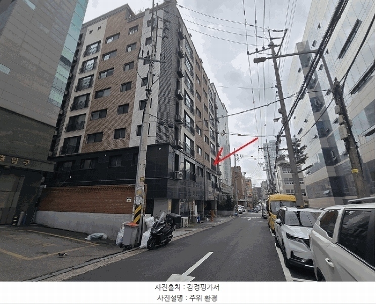 경매 이미지