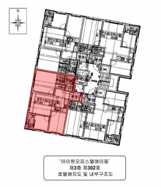 경매 이미지