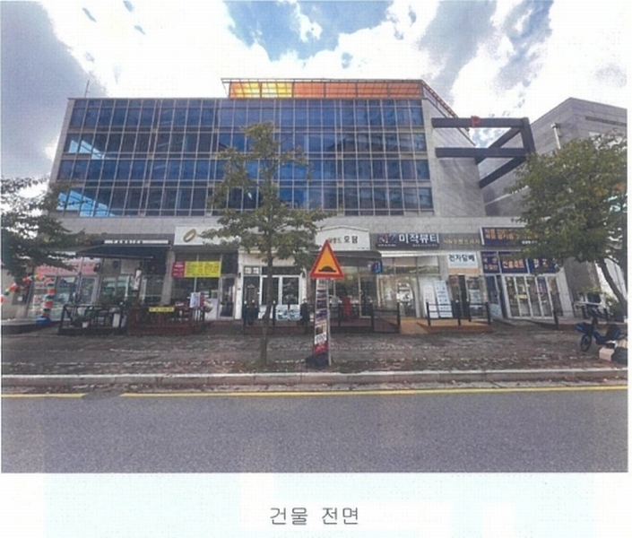 경매 이미지