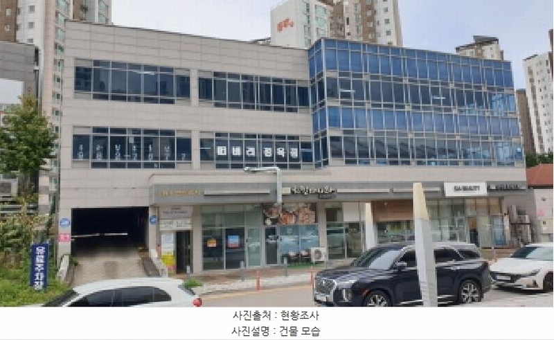 경매 이미지