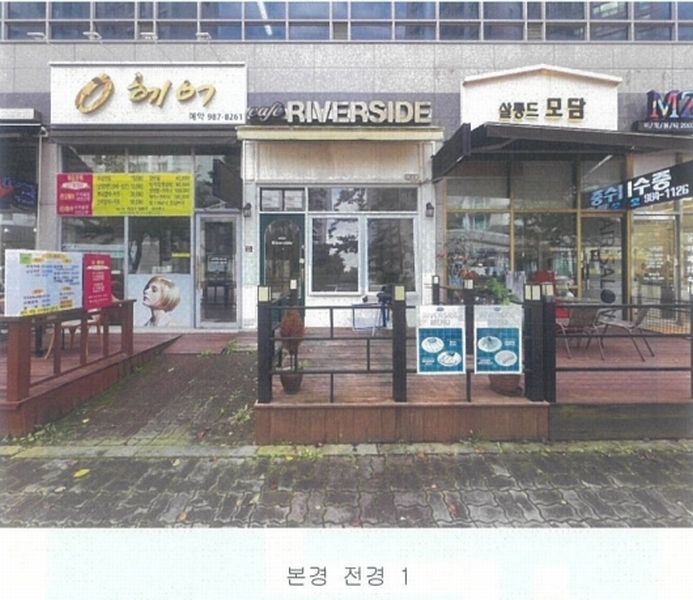경매 이미지