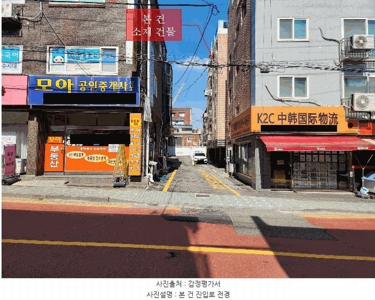 경매 이미지