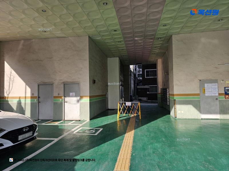 경매 이미지