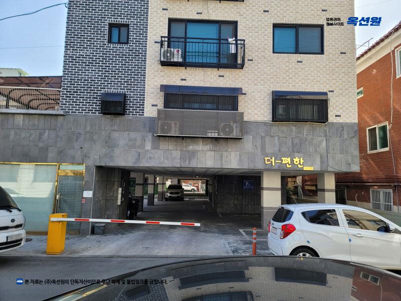 경매 이미지