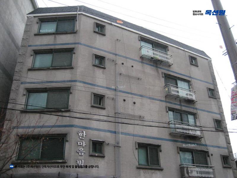 경매 이미지