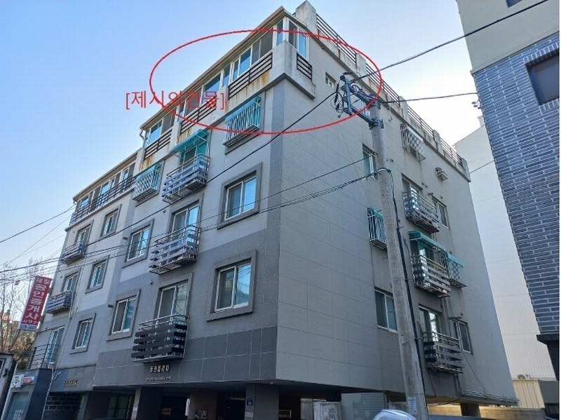 경매 이미지