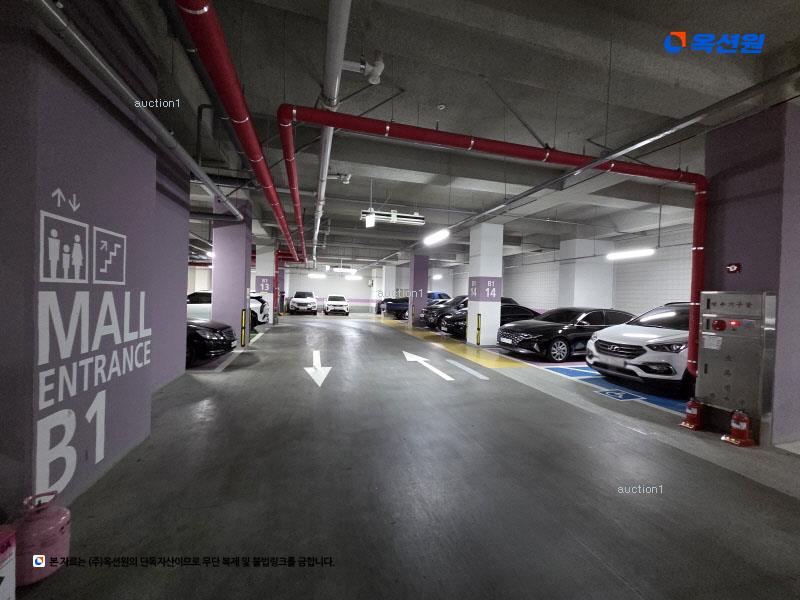 경매 이미지