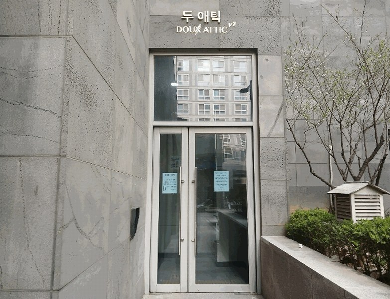 경매 이미지